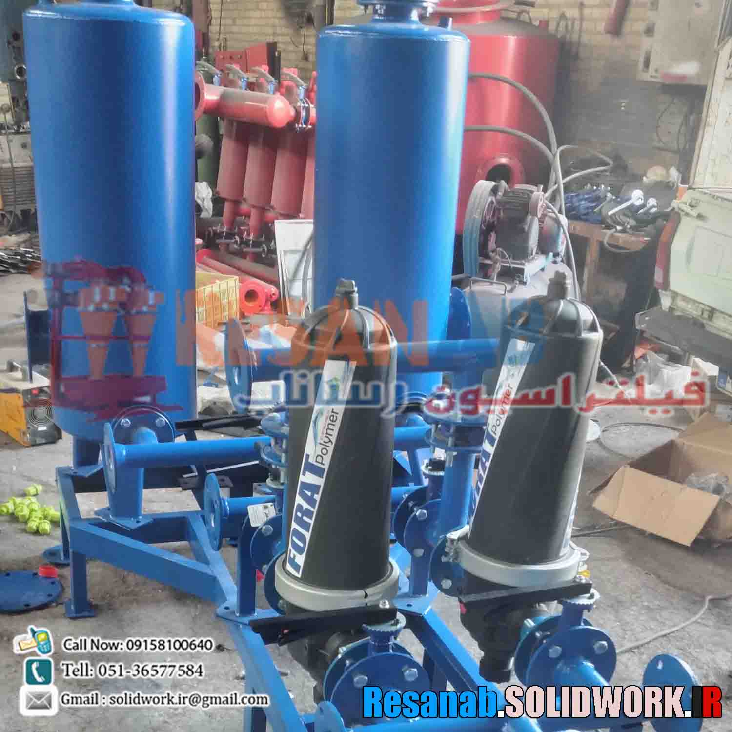 فیلتردیسکی,هیدروسیلکون,فیلتر توری,فیلتر شن,تانک کود,رسانابresanab, هیدرو سیکلون,09158100640,معظمی افشار, قیمت فیلتردیسکی, قیمت فیلتردیسکی صنعتی, قیمت هیدروسیلکون, قیمت هیدرو سیکلون, قیمت فیلتر توری, قیمت فیلتر شن, قیمت تانک کود, قیمت فیلتردیسکی در دیجیکالا, قیمت هیدروسیلکون در دیجیکالا, قیمت فیلتر توری در دیوار, قیمت فیلتر شن در دیوار, قیمت تانک کود در دیوار, خرید فیلتردیسکی آنلاین, خرید هیدروسیلکون فوری, خرید فیلتر توری صنعتی, فروش فیلتردیسکی دست دوم, فروش هیدروسیلکون دست دوم, قیمت روز فیلتر شن, قیمت روز فیلتر توری, قیمت تانک کود کشاورزی, فیلتردیسکی در دیوار, هیدروسیلکون در شیپور, فیلتر توری در باما, فیلتر شن در باما, تانک کود در شیپور, قیمت فیلتردیسکی در شیپور, قیمت هیدروسیلکون در باما, خرید فیلتر توری از دیوار, فروش فیلتر شن در دیجی کالا, تانک کود دست دوم در دیوار, فیلتردیسکی بهتر است یا فیلتر شن, کاربرد هیدروسیلکون در تصفیه آب, مزیت فیلتر توری نسبت به فیلتر شن, بهترین برند فیلتردیسکی ایرانی, مشخصات فنی هیدروسیلکون, ظرفیت تانک کود صنعتی, طراحی تانک کود برای کشاورزی, مقدار دبی فیلتردیسکی استاندارد, قطر فیلتر توری مناسب برای آب کشاورزی, حداکثر فشار فیلتر شن, نصب فیلتردیسکی صنعتی, تعمیر هیدروسیلکون, سرویس فیلتر توری, تنظیم فیلتر شن در سیستم آبیاری, راهاندازی تانک کود, خدمات پس از فروش فیلتردیسکی, نگهداری هیدرو سیکلون, آموزش نصب فیلتر توری, مشاوره خرید فیلتر شن, مشاوره طراحی تانک کود, تخفیف فیلتردیسکی, فروش ویژه هیدروسیلکون, قیمت ارزان فیلتر توری, قیمت مناسب فیلتر شن, خرید عمده تانک کود, قیمت فیلتردیسکی با تخفیف, فیلتر توری قیمت عمده, هیدروسیلکون ارزان برای کارخانه, فیلتر شن صنعتی قیمت عمده, تانک کود ارزان در تهران, قیمت فیلتردیسکی در تهران, فروش هیدروسیلکون در اصفهان, فیلتر توری در شیراز, فیلتر شن در مشهد, تانک کود در تبریز, خرید فیلتردیسکی در کرج, خدمات هیدرو سیکلون در اهواز, نصب فیلتر توری در رشت, فروش فیلتر شن در کرمان, تانک کود در یزد, فیلتردیسکی برای پساب صنعتی, هیدروسیلکون برای جداسازی شن و ماسه, فیلتر توری برای آبیاری قطرهای, فیلتر شن برای آب شرب روستایی, تانک کود برای گلخانه, فیلتردیسکی برای کارخانجات مواد معدنی, هیدرو سیکلون برای صنایع نفت و گاز, فیلتر توری برای تصفیه فاضلاب, فیلتر شن برای سیستمهای آبیاری, تانک کود برای کشت هیدروپونیک, فیلتردیسکی موجود, هیدروسیلکون آماده تحویل, فیلتر توری انبار, فیلتر شن انبار موجود, تانک کود موجود در انبار, ارسال فوری فیلتردیسکی, ارسال فوری هیدروسیلکون, تحویل سریع فیلتر توری, فروش فوری فیلتر شن, عرضه فوری تانک کود, ابعاد فیلتردیسکی ۱۰ اینچ, اندازه هیدروسیلکون ۲۰ اینچ, قطر لوله فیلتر توری, سایز فیلتر شن ۲ اینچ, ظرفیت تانک کود ۱۰۰۰ لیتر, فیلتر توری با مش ۲۰۰, فیلتردیسکی با فشار ۱۰ بار, هیدروسیلکون با راندمان بالا, تانک کود با ورق گالوانیزه, وزن فیلتردیسکی صنعتی, قیمت فیلتردیسکی در شیپور, قیمت هیدروسیلکون در باما, قیمت فیلتر توری در بازار, قیمت فیلتر شن در تهران, قیمت تانک کود در اصفهان, خرید فیلتردیسکی از شیپور, خرید هیدروسیلکون از دیوار, خرید فیلتر توری از باما, خرید فیلتر شن از شیپور, خرید تانک کود از دیجیکالا, فروش فیلتردیسکی در اصفهان, فروش هیدروسیلکون در تهران, فروش فیلتر توری در شیراز, فروش فیلتر شن در کرج, فروش تانک کود در مشهد, قیمت فیلتردیسکی آنلاین فوری, قیمت هیدروسیلکون لحظهای, قیمت فیلتر توری امروز, قیمت فیلتر شن امروز, قیمت تانک کود امروز, خرید فیلتردیسکی فوری در تهران, خرید هیدروسیلکون فوری در اصفهان, خرید فیلتر توری فوری در مشهد, خرید فیلتر شن فوری در کرمان, خرید تانک کود فوری در تبریز, فروش فیلتردیسکی دست دوم در شیپور, فروش هیدروسیلکون دست دوم در دیوار, فروش فیلتر توری دست دوم در باما, فروش فیلتر شن دست دوم در بازار, فروش تانک کود دست دوم در تهران, نصب فیلتردیسکی در اصفهان, نصب هیدروسیلکون در تهران, تعمیر فیلتر توری در مشهد, تعویض فیلتر شن در کرج, راهاندازی تانک کود در شیراز, سرویس فیلتردیسکی در تبریز, سرویس هیدروسیلکون در اهواز, نگهداری فیلتر توری در رشت, نگهداری فیلتر شن در یزد, آموزش نصب تانک کود در کرمان, مشاوره فیلتردیسکی رایگان, مشاوره هیدروسیلکون رایگان, مشاوره فیلتر توری حرفهای, مشاوره فیلتر شن تخصصی, مشاوره تانک کود کشاورزی, خدمات پس از فروش فیلتردیسکی تهران, خدمات پس از فروش هیدروسیلکون اصفهان, خدمات پس از فروش فیلتر توری مشهد, خدمات پس از فروش فیلتر شن شیراز, خدمات پس از فروش تانک کود تبریز, تحویل فوری فیلتردیسکی در تهران, تحویل فوری هیدروسیلکون در کرج, تحویل فوری فیلتر توری در شیراز, تحویل فوری فیلتر شن در کرمان, تحویل فوری تانک کود در اصفهان, ارسال فوری فیلتردیسکی به شهرستان, ارسال فوری هیدروسیلکون به شهرستان, ارسال فوری فیلتر توری به شهرستان, ارسال فوری فیلتر شن به شهرستان, ارسال فوری تانک کود به شهرستان, فیلتردیسکی با ظرفیت بالا, فیلتردیسکی با فیلتر چندلایه, فیلتردیسکی ضدزنگ, فیلتردیسکی با ورق استیل, فیلتردیسکی با مش دقیق, هیدروسیلکون با راندمان بالا, هیدروسیلکون برای جداسازی شن ماسه, هیدروسیلکون ضدساییدگی, هیدروسیلکون با قطر لوله خاص, هیدروسیلکون سنجش فشار, فیلتر توری با مش ۱۰۰, فیلتر توری با مش ۵۰, فیلتر توری فولادی, فیلتر توری استیل, فیلتر توری گالوانیزه, فیلتر شن با دانهبندی استاندارد, فیلتر شن با قطر ۲ اینچ, فیلتر شن با قطر ۴ اینچ, فیلتر شن با پوشش ضد خوردگی, فیلتر شن برای آب آشامیدنی, تانک کود پلیاتیلن, تانک کود فلزی, تانک کود با ظرفیت ۵۰۰ لیتر, تانک کود با ظرفیت ۲۰۰۰ لیتر, تانک کود با پوشش ضدخورنده, تانک کود برای مزارع بزرگ, تانک کود برای گلخانه کوچک, تانک کود برای سیستم هیدروپونیک, تانک کود با ورودی چندگانه, تانک کود با خروجی تنظیمشونده, فیلتردیسکی برای تصفیه پساب صنعتی, فیلتردیسکی برای صنایع غذایی, فیلتردیسکی برای تصفیه آب کشاورزی, فیلتردیسکی برای واحد سنگآهن, هیدروسیلکون برای صنایع معدنی, هیدروسیلکون برای صنایع نفت, هیدروسیلکون برای صنایع پتروشیمی, هیدروسیلکون برای تصفیه آب دریا, فیلتر توری برای آبیاری قطرهای کشاورزی, فیلتر توری برای آبیاری تحت فشار, فیلتر توری برای تصفیه فاضلاب شهری, فیلتر توری برای استخر پرورش ماهی, فیلتر شن برای تصفیه آب شرب روستایی, فیلتر شن برای سیستم آبیاری مزارع, تانک کود برای کشت هیدروپونیک شهری, تانک کود برای کشاورزی ارگانیک, تانک کود برای سیستمهای آبیاری هوشمند, تانک کود برای گلخانه صنعتی, تانک کود برای نیروگاه, تانک کود برای واحد بستهبندی کود مایع, سیستم فیلتردیسکی یکپارچه, سیستم هیدروسیلکون چندمرحلهای, سیستم فیلتر توری هوشمند, سیستم فیلتر شن اتوماتیک, سیستم تانک کود خودکار, پروژه فیلتردیسکی مقیاس بزرگ, پروژه هیدروسیلکون تاسیساتی, پروژه فیلتر توری صنعتی, پروژه فیلتر شن کشاورزی, پروژه تانک کود چند محفظهای, قیمت عمده فیلتردیسکی, قیمت عمده هیدروسیلکون, قیمت عمده فیلتر توری, قیمت عمده فیلتر شن, قیمت عمده تانک کود, خرید عمده فیلتردیسکی در تهران, خرید عمده هیدروسیلکون در اصفهان, خرید عمده فیلتر توری در مشهد, خرید عمده فیلتر شن در کرج, خرید عمده تانک کود در شیراز, فروش عمده فیلتردیسکی, فروش عمده هیدروسیلکون, فروش عمده فیلتر توری, فروش عمده فیلتر شن, فروش عمده تانک کود, قرارداد فیلتردیسکی پروژه, قرارداد هیدروسیلکون پروژه, قرارداد فیلتر توری پروژه, قرارداد فیلتر شن پروژه, قرارداد تانک کود پروژه, استعلام قیمت فیلتردیسکی, استعلام قیمت هیدروسیلکون, استعلام قیمت فیلتر توری, استعلام قیمت فیلتر شن, استعلام قیمت تانک کود, پیشنهاد قیمت فیلتردیسکی, پیشنهاد قیمت هیدروسیلکون, پیشنهاد قیمت فیلتر توری, پیشنهاد قیمت فیلتر شن, پیشنهاد قیمت تانک کود, فیلتردیسکی چیست, هیدروسیلکون چیست, فیلتر توری چیست, فیلتر شن چیست, تانک کود چیست, چگونه فیلتردیسکی انتخاب کنیم, چگونه هیدروسیلکون نصب کنیم, چگونه فیلتر توری را نگهداری کنیم, چگونه فیلتر شن را تعویض کنیم, چگونه تانک کود را تمیز کنیم, فرق فیلتردیسکی با فیلتر شن, فرق هیدروسیلکون با فیلتر توری, مزایای فیلتردیسکی, مزایای هیدروسیلکون, مزایای فیلتر توری, مزایای فیلتر شن, مزایای تانک کود, مشکل گرفتگی فیلتردیسکی, مشکل کاهش راندمان هیدروسیلکون, مشکل نشست فیلتر توری, مشکل نشت فیلتر شن, مشکل ترک مخزن تانک کود, هزینه نگهداری فیلتردیسکی, هزینه نگهداری هیدروسیلکون, هزینه نگهداری فیلتر توری, هزینه نگهداری فیلتر شن, هزینه نگهداری تانک کود, زمان تعویض فیلتردیسکی, زمان تعویض هیدروسیلکون, زمان تعویض فیلتر توری, فیلتردیسکی در نمایشگاه صنعت, هیدروسیلکون در نمایشگاه کشاورزی, فیلتر توری در نمایشگاه آب و فاضلاب, فیلتر شن در نمایشگاه معدن, تانک کود در نمایشگاه گلخانه, تخفیف ویژه فیلتردیسکی نوروز, تخفیف ویژه هیدروسیلکون تابستان, تخفیف فیلتر توری نیمه شعبان, تخفیف فیلتر شن جمعه سیاه, تخفیف تانک کود هفته دولت, فیلتردیسکی آماده برای پروژه عید, هیدروسیلکون آماده برای پروژه تابستان, فیلتر توری آماده برای فصل باران, فیلتر شن آماده برای فصل کشت, تانک کود آماده برای فصل کاشت, فیلتردیسکی در بورس کالا, هیدروسیلکون در بورس کالا, فیلتر توری در بورس کالا, فیلتر شن در بورس کالا, تانک کود در بورس کالا, فیلتر دیسکی, قیمت فیلتر دیسکی, خرید فیلتر دیسکی, انواع فیلتر دیسکی, فیلتر دیسکی آبیاری, فیلتر دیسکی کشاورزی, فیلتر دیسکی ارزان, فیلتر دیسکی پلی آمید, فیلتر دیسکی پلاستیکی, فیلتراسیون آبیاری قطرهای, فیلتر آبیاری, فیلتراسیون کشاورزی, فیلتر توری, قیمت فیلتر توری, خرید فیلتر توری, فیلتر توری آبیاری, فیلتر توری استیل, فیلتر توری پلاستیکی, فیلتر توری کشاورزی, فیلتر شن, قیمت فیلتر شن, خرید فیلتر شن, فیلتر شن آبیاری, فیلتر شنی کشاورزی, فیلتر شنی تحت فشار, فیلتر شنی سیلیسی, فیلتر شنی پلیاتیلن, مخزن فیلتر شن, تانک کود, قیمت تانک کود, خرید تانک کود, مخزن کود آبیاری, تانک کود پلی اتیلن, تزریق کود در آبیاری, کوددهی در آبیاری قطرهای, مخزن تزریق کود, هیدروسیکلون, قیمت هیدروسیکلون, خرید هیدروسیکلون, هیدروسیکلون کشاورزی, هیدروسیکلون جداکننده شن, هیدروسیکلون پلیاتیلن, هیدروسیکلون چاه آب, جداکننده شن, دستگاه حذف شن, فیلتر جداکننده شن, فیلتر هیدروسیکلون آبیاری, سیستم فیلتراسیون کشاورزی, سیستم فیلتراسیون آبیاری, فیلتراسیون باغ, فیلتراسیون گلخانه, فیلتراسیون تحت فشار, فیلتر مرکزی آبیاری, ایستگاه فیلتر, ایستگاه فیلتراسیون, فیلتر آبیاری قطرهای, قیمت فیلتر آبیاری, خرید فیلتر آبیاری, فیلتر برگشت آب, فیلتراسیون ورودی پمپ, فیلتر اولیه پمپ, فیلتر ثانویه, فیلترهای آبیاری مدرن, فیلتراسیون هوشمند آبیاری, فیلتر کشاورزی, فیلتر آب چاه, تصفیه آب کشاورزی, فیلتر حذف جلبک, فیلتر حذف رسوب, فیلتر حذف ذرات معلق, فیلتر آبیاری باغ پسته, فیلتر آبیاری باغ بادام, فیلتر برای چاههای شنی, فیلتر برای سیستم بارانی, فیلتر برای سیستم قطرهای, بستر سیلیس فیلتر, سیلیس فیلتر شن, مخزن سیلیس, فیلتر سیلیکونی آبیاری, اتصالات فیلتر, اتصالات تانک کود, اتصالات هیدروسیکلون, لولهکشی ایستگاه فیلتر, تعویض قطعات فیلتر, تعمیر فیلتر دیسکی, سرویس هیدروسیکلون, تعمیر فیلتر شن, نگهداری سیستم فیلتراسیون, قطعات یدکی فیلتر آبیاری, شیر تخلیه فیلتر, شستشوی فیلتر دیسکی, شستشوی فیلتر توری, بک واش فیلتر شن, روش نصب فیلتر دیسکی, روش نصب هیدروسیکلون, نصب تانک کود, نصب فیلتر شن, نصب فیلتر توری, اتصال فیلتر به پمپ, فیلتر مناسب پمپ کشاورزی, دستگاه تصفیه آب مزرعه, فیلتر آب باغ, فیلتر برای کشاورزی مدرن, فیلتراسیون نوین آبیاری, فیلتر مرکزی قطرهای, فیلتراسیون چاه آب, تصفیه ذرات شن, فیلتربندی آبیاری, سیستم کوددهی آبیاری, کوددهی اتوماتیک آبیاری, مخزن تزریق محلول, کوددهی در آبیاری مدرن, فیلتر آبیاری پلی اتیلن, فیلترهای ساخت ایران, بهترین فیلتر آبیاری, بهترین هیدروسیکلون, بهترین فیلتر دیسکی, بهترین فیلتر توری, قیمت ایستگاه فیلتراسیون, خرید ایستگاه فیلتراسیون, تجهیزات فیلتراسیون آبیاری, تجهیزات تصفیه چاه, تجهیزات آبیاری کشاورزی, لوازم آبیاری قطرهای, لوازم آبیاری باغ, لوازم فیلتراسیون, سیستم آبیاری اقتصادی, فیلتراسیون ارزان قیمت, فیلتر باکیفیت آبیاری, فیلتراسیون حرفهای, تجهیزات آبرسانی, تجهیزات پمپاژ, پکیج فیلتراسیون, ایستگاه پمپاژ و فیلتر, فیلتر ورودی مزرعه, فیلتر ورودی باغ, فیلتر تصفیه آب کشاورزی, هیدروسیکلون قدرتمند, هیدروسیکلون صنعتی, واشر فیلتر دیسکی, دیسک فیلتر دیسکی, شاسی فیلتر شن, گالوانیزه فیلتر شن, بوستر پمپ و فیلتر, فیلتر صافی پمپ, پیشفیلتر پمپ, صافی توری آبیاری, فیلتر رسوبگیر, فیلتر حذف ذرات ریز, فیلتر آبیاری قطره ای باغ, فیلتراسیون خروجی پمپ, فیلتر شنی تک مخزن, فیلتر شنی دو مخزن, مخزن کوددهی ارزان, مخزن کوددهی پرفشار, تزریق کود اتوماتیک, کوددهی دقیق آبیاری, فیلتر دیسکی نیمهصنعتی, فیلتر دیسکی صنعتی, فیلتر توری تقویت شده, فیلتر توری ضد رسوب, فیلتر مش آبیاری, مش فیلتر کشاورزی, مش فیلتر دیسکی, سایز فیلتر دیسکی, سایز هیدروسیکلون, سایز فیلتر شن, شیرهواگیری فیلتر, خروجی فیلتر شن, ورودی هیدروسیکلون, فیلترهای خطی آبیاری, فیلترهای مرکزی پمپاژ, تجهیزات فیلتراسیون مزرعه, تصفیه آب گلخانه, فیلتر گلخانهای, سیستم آبیاری نوین, فیلتراسیون ترکیبی, فیلتر دیسکی شستشو دستی, فیلتر دیسکی شستشو اتوماتیک, فیلتر توری شستشو ساده, هیدروسیکلون شنی, مخزن ذخیره کود, ایستگاه تزریق کود, سیستم تغذیه گیاه در آبیاری, دستگاه حذف جامدات آب, فیلتر خطی پلیاتیلن, فیلتر خطی کشاورزی, فیلتر درشتگیر, فیلتر ریزگیر, صافی ورودی آب, صافی کشاورزی, فیلتر ضدگرفتگی, تجهیزات ضد رسوب آبیاری, فیلتر چندمرحلهای, فیلتر پیشتصفیه, تصفیه آب مزرعه, فیلتر باغداری, فیلتر آبیاری استاندارد, فیلتر با راندمان بالا, فیلتراسیون حرفهای کشاورزی, قیمت فیلتردیسکی, قیمت فیلتردیسکی صنعتی, قیمت هیدروسیلکون, قیمت هیدرو سیکلون, قیمت فیلتر توری, قیمت فیلتر شن, قیمت تانک کود, قیمت فیلتردیسکی در دیجیکالا, قیمت هیدروسیلکون در دیجیکالا, قیمت فیلتر توری در دیوار, قیمت فیلتر شن در دیوار, قیمت تانک کود در دیوار, خرید فیلتردیسکی آنلاین, خرید هیدروسیکلون فوری, خرید فیلتر توری صنعتی, فروش فیلتردیسکی دست دوم, فروش هیدروسیلکون دست دوم, قیمت روز فیلتر شن, قیمت روز فیلتر توری, قیمت تانک کود کشاورزی, ۲) عباراتی با نام بازار یا سایت معروف, فیلتردیسکی در دیوار, هیدروسیلکون در شیپور, فیلتر توری در باما, فیلتر شن در باما, تانک کود در شیپور, قیمت فیلتردیسکی در شیپور, قیمت هیدروسیلکون در باما, خرید فیلتر توری از دیوار, فروش فیلتر شن در دیجی کالا, تانک کود دست دوم در دیوار, ۳) عباراتی برای مقایسه یا مشخصات و کاربرد, فیلتردیسکی بهتر است یا فیلتر شن, کاربرد هیدروسیلکون در تصفیه آب, مزیت فیلتر توری نسبت به فیلتر شن, بهترین برند فیلتردیسکی ایرانی, مشخصات فنی هیدروسیلکون, ظرفیت تانک کود صنعتی, طراحی تانک کود برای کشاورزی, مقدار دبی فیلتردیسکی استاندارد, قطر فیلتر توری مناسب برای آب کشاورزی, حداکثر فشار فیلتر شن, ۴) عباراتی برای خدمات و نصب, نصب فیلتردیسکی صنعتی, تعمیر هیدروسیلکون, سرویس فیلتر توری, تنظیم فیلتر شن در سیستم آبیاری, راهاندازی تانک کود, خدمات پس از فروش فیلتردیسکی, نگهداری هیدرو سیکلون, آموزش نصب فیلتر توری, مشاوره خرید فیلتر شن, مشاوره طراحی تانک کود, ۵) عباراتی با ویژگی قیمت یا تخفیف, تخفیف فیلتردیسکی, فروش ویژه هیدروسیلکون, قیمت ارزان فیلتر توری, قیمت مناسب فیلتر شن, خرید عمده تانک کود, قیمت فیلتردیسکی با تخفیف, فیلتر توری قیمت عمده, هیدروسیلکون ارزان برای کارخانه, فیلتر شن صنعتی قیمت عمده, تانک کود ارزان در تهران, ۶) عباراتی برای موقعیت جغرافیایی یا منطقه, قیمت فیلتردیسکی در تهران, فروش هیدروسیلکون در اصفهان, فیلتر توری در شیراز, فیلتر شن در مشهد, تانک کود در تبریز, خرید فیلتردیسکی در کرج, خدمات هیدرو سیکلون در اهواز, نصب فیلتر توری در رشت, فروش فیلتر شن در کرمان, تانک کود در یزد, ۷) عباراتی برای نوع استفاده یا صنعت, فیلتردیسکی برای پساب صنعتی, هیدروسیلکون برای جداسازی شن و ماسه, فیلتر توری برای آبیاری قطرهای, فیلتر شن برای آب شرب روستایی, تانک کود برای گلخانه, فیلتردیسکی برای کارخانجات مواد معدنی, هیدرو سیکلون برای صنایع نفت و گاز, فیلتر توری برای تصفیه فاضلاب, فیلتر شن برای سیستمهای آبیاری, تانک کود برای کشت هیدروپونیک, ۸) عباراتی برای وضعیت کالا یا درخواست فوری, فیلتردیسکی موجود, هیدروسیکلون آماده تحویل, فیلتر توری انبار, فیلتر شن انبار موجود, تانک کود موجود در انبار, ارسال فوری فیلتردیسکی, ارسال فوری هیدروسیکلون, تحویل سریع فیلتر توری, فروش فوری فیلتر شن, عرضه فوری تانک کود, ۹) عباراتی برای جزئیات فنی، ابعاد یا اندازه, ابعاد فیلتردیسکی ۱۰ اینچ, اندازه هیدروسیلکون ۲۰ اینچ, قطر لوله فیلتر توری, سایز فیلتر شن ۲ اینچ, ظرفیت تانک کود ۱۰۰۰ لیتر, فیلتر توری با مش ۲۰۰, فیلتردیسکی با فشار ۱۰ بار, هیدروسیلکون با راندمان بالا, تانک کود با ورق گالوانیزه.