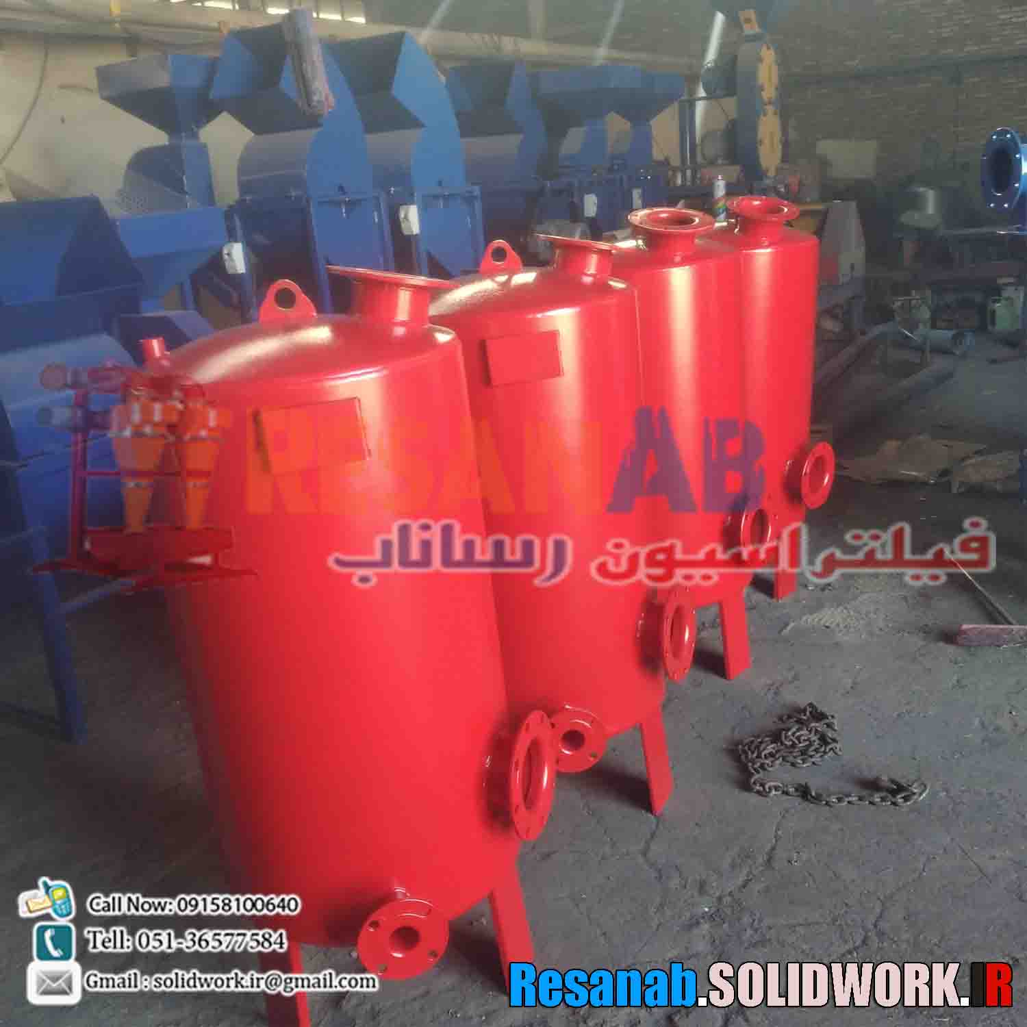 فیلتردیسکی,هیدروسیلکون,فیلتر توری,فیلتر شن,تانک کود,رسانابresanab, هیدرو سیکلون,09158100640,معظمی افشار, قیمت فیلتردیسکی, قیمت فیلتردیسکی صنعتی, قیمت هیدروسیلکون, قیمت هیدرو سیکلون, قیمت فیلتر توری, قیمت فیلتر شن, قیمت تانک کود, قیمت فیلتردیسکی در دیجیکالا, قیمت هیدروسیلکون در دیجیکالا, قیمت فیلتر توری در دیوار, قیمت فیلتر شن در دیوار, قیمت تانک کود در دیوار, خرید فیلتردیسکی آنلاین, خرید هیدروسیلکون فوری, خرید فیلتر توری صنعتی, فروش فیلتردیسکی دست دوم, فروش هیدروسیلکون دست دوم, قیمت روز فیلتر شن, قیمت روز فیلتر توری, قیمت تانک کود کشاورزی, فیلتردیسکی در دیوار, هیدروسیلکون در شیپور, فیلتر توری در باما, فیلتر شن در باما, تانک کود در شیپور, قیمت فیلتردیسکی در شیپور, قیمت هیدروسیلکون در باما, خرید فیلتر توری از دیوار, فروش فیلتر شن در دیجی کالا, تانک کود دست دوم در دیوار, فیلتردیسکی بهتر است یا فیلتر شن, کاربرد هیدروسیلکون در تصفیه آب, مزیت فیلتر توری نسبت به فیلتر شن, بهترین برند فیلتردیسکی ایرانی, مشخصات فنی هیدروسیلکون, ظرفیت تانک کود صنعتی, طراحی تانک کود برای کشاورزی, مقدار دبی فیلتردیسکی استاندارد, قطر فیلتر توری مناسب برای آب کشاورزی, حداکثر فشار فیلتر شن, نصب فیلتردیسکی صنعتی, تعمیر هیدروسیلکون, سرویس فیلتر توری, تنظیم فیلتر شن در سیستم آبیاری, راهاندازی تانک کود, خدمات پس از فروش فیلتردیسکی, نگهداری هیدرو سیکلون, آموزش نصب فیلتر توری, مشاوره خرید فیلتر شن, مشاوره طراحی تانک کود, تخفیف فیلتردیسکی, فروش ویژه هیدروسیلکون, قیمت ارزان فیلتر توری, قیمت مناسب فیلتر شن, خرید عمده تانک کود, قیمت فیلتردیسکی با تخفیف, فیلتر توری قیمت عمده, هیدروسیلکون ارزان برای کارخانه, فیلتر شن صنعتی قیمت عمده, تانک کود ارزان در تهران, قیمت فیلتردیسکی در تهران, فروش هیدروسیلکون در اصفهان, فیلتر توری در شیراز, فیلتر شن در مشهد, تانک کود در تبریز, خرید فیلتردیسکی در کرج, خدمات هیدرو سیکلون در اهواز, نصب فیلتر توری در رشت, فروش فیلتر شن در کرمان, تانک کود در یزد, فیلتردیسکی برای پساب صنعتی, هیدروسیلکون برای جداسازی شن و ماسه, فیلتر توری برای آبیاری قطرهای, فیلتر شن برای آب شرب روستایی, تانک کود برای گلخانه, فیلتردیسکی برای کارخانجات مواد معدنی, هیدرو سیکلون برای صنایع نفت و گاز, فیلتر توری برای تصفیه فاضلاب, فیلتر شن برای سیستمهای آبیاری, تانک کود برای کشت هیدروپونیک, فیلتردیسکی موجود, هیدروسیلکون آماده تحویل, فیلتر توری انبار, فیلتر شن انبار موجود, تانک کود موجود در انبار, ارسال فوری فیلتردیسکی, ارسال فوری هیدروسیلکون, تحویل سریع فیلتر توری, فروش فوری فیلتر شن, عرضه فوری تانک کود, ابعاد فیلتردیسکی ۱۰ اینچ, اندازه هیدروسیلکون ۲۰ اینچ, قطر لوله فیلتر توری, سایز فیلتر شن ۲ اینچ, ظرفیت تانک کود ۱۰۰۰ لیتر, فیلتر توری با مش ۲۰۰, فیلتردیسکی با فشار ۱۰ بار, هیدروسیلکون با راندمان بالا, تانک کود با ورق گالوانیزه, وزن فیلتردیسکی صنعتی, قیمت فیلتردیسکی در شیپور, قیمت هیدروسیلکون در باما, قیمت فیلتر توری در بازار, قیمت فیلتر شن در تهران, قیمت تانک کود در اصفهان, خرید فیلتردیسکی از شیپور, خرید هیدروسیلکون از دیوار, خرید فیلتر توری از باما, خرید فیلتر شن از شیپور, خرید تانک کود از دیجیکالا, فروش فیلتردیسکی در اصفهان, فروش هیدروسیلکون در تهران, فروش فیلتر توری در شیراز, فروش فیلتر شن در کرج, فروش تانک کود در مشهد, قیمت فیلتردیسکی آنلاین فوری, قیمت هیدروسیلکون لحظهای, قیمت فیلتر توری امروز, قیمت فیلتر شن امروز, قیمت تانک کود امروز, خرید فیلتردیسکی فوری در تهران, خرید هیدروسیلکون فوری در اصفهان, خرید فیلتر توری فوری در مشهد, خرید فیلتر شن فوری در کرمان, خرید تانک کود فوری در تبریز, فروش فیلتردیسکی دست دوم در شیپور, فروش هیدروسیلکون دست دوم در دیوار, فروش فیلتر توری دست دوم در باما, فروش فیلتر شن دست دوم در بازار, فروش تانک کود دست دوم در تهران, نصب فیلتردیسکی در اصفهان, نصب هیدروسیلکون در تهران, تعمیر فیلتر توری در مشهد, تعویض فیلتر شن در کرج, راهاندازی تانک کود در شیراز, سرویس فیلتردیسکی در تبریز, سرویس هیدروسیلکون در اهواز, نگهداری فیلتر توری در رشت, نگهداری فیلتر شن در یزد, آموزش نصب تانک کود در کرمان, مشاوره فیلتردیسکی رایگان, مشاوره هیدروسیلکون رایگان, مشاوره فیلتر توری حرفهای, مشاوره فیلتر شن تخصصی, مشاوره تانک کود کشاورزی, خدمات پس از فروش فیلتردیسکی تهران, خدمات پس از فروش هیدروسیلکون اصفهان, خدمات پس از فروش فیلتر توری مشهد, خدمات پس از فروش فیلتر شن شیراز, خدمات پس از فروش تانک کود تبریز, تحویل فوری فیلتردیسکی در تهران, تحویل فوری هیدروسیلکون در کرج, تحویل فوری فیلتر توری در شیراز, تحویل فوری فیلتر شن در کرمان, تحویل فوری تانک کود در اصفهان, ارسال فوری فیلتردیسکی به شهرستان, ارسال فوری هیدروسیلکون به شهرستان, ارسال فوری فیلتر توری به شهرستان, ارسال فوری فیلتر شن به شهرستان, ارسال فوری تانک کود به شهرستان, فیلتردیسکی با ظرفیت بالا, فیلتردیسکی با فیلتر چندلایه, فیلتردیسکی ضدزنگ, فیلتردیسکی با ورق استیل, فیلتردیسکی با مش دقیق, هیدروسیلکون با راندمان بالا, هیدروسیلکون برای جداسازی شن ماسه, هیدروسیلکون ضدساییدگی, هیدروسیلکون با قطر لوله خاص, هیدروسیلکون سنجش فشار, فیلتر توری با مش ۱۰۰, فیلتر توری با مش ۵۰, فیلتر توری فولادی, فیلتر توری استیل, فیلتر توری گالوانیزه, فیلتر شن با دانهبندی استاندارد, فیلتر شن با قطر ۲ اینچ, فیلتر شن با قطر ۴ اینچ, فیلتر شن با پوشش ضد خوردگی, فیلتر شن برای آب آشامیدنی, تانک کود پلیاتیلن, تانک کود فلزی, تانک کود با ظرفیت ۵۰۰ لیتر, تانک کود با ظرفیت ۲۰۰۰ لیتر, تانک کود با پوشش ضدخورنده, تانک کود برای مزارع بزرگ, تانک کود برای گلخانه کوچک, تانک کود برای سیستم هیدروپونیک, تانک کود با ورودی چندگانه, تانک کود با خروجی تنظیمشونده, فیلتردیسکی برای تصفیه پساب صنعتی, فیلتردیسکی برای صنایع غذایی, فیلتردیسکی برای تصفیه آب کشاورزی, فیلتردیسکی برای واحد سنگآهن, هیدروسیلکون برای صنایع معدنی, هیدروسیلکون برای صنایع نفت, هیدروسیلکون برای صنایع پتروشیمی, هیدروسیلکون برای تصفیه آب دریا, فیلتر توری برای آبیاری قطرهای کشاورزی, فیلتر توری برای آبیاری تحت فشار, فیلتر توری برای تصفیه فاضلاب شهری, فیلتر توری برای استخر پرورش ماهی, فیلتر شن برای تصفیه آب شرب روستایی, فیلتر شن برای سیستم آبیاری مزارع, تانک کود برای کشت هیدروپونیک شهری, تانک کود برای کشاورزی ارگانیک, تانک کود برای سیستمهای آبیاری هوشمند, تانک کود برای گلخانه صنعتی, تانک کود برای نیروگاه, تانک کود برای واحد بستهبندی کود مایع, سیستم فیلتردیسکی یکپارچه, سیستم هیدروسیلکون چندمرحلهای, سیستم فیلتر توری هوشمند, سیستم فیلتر شن اتوماتیک, سیستم تانک کود خودکار, پروژه فیلتردیسکی مقیاس بزرگ, پروژه هیدروسیلکون تاسیساتی, پروژه فیلتر توری صنعتی, پروژه فیلتر شن کشاورزی, پروژه تانک کود چند محفظهای, قیمت عمده فیلتردیسکی, قیمت عمده هیدروسیلکون, قیمت عمده فیلتر توری, قیمت عمده فیلتر شن, قیمت عمده تانک کود, خرید عمده فیلتردیسکی در تهران, خرید عمده هیدروسیلکون در اصفهان, خرید عمده فیلتر توری در مشهد, خرید عمده فیلتر شن در کرج, خرید عمده تانک کود در شیراز, فروش عمده فیلتردیسکی, فروش عمده هیدروسیلکون, فروش عمده فیلتر توری, فروش عمده فیلتر شن, فروش عمده تانک کود, قرارداد فیلتردیسکی پروژه, قرارداد هیدروسیلکون پروژه, قرارداد فیلتر توری پروژه, قرارداد فیلتر شن پروژه, قرارداد تانک کود پروژه, استعلام قیمت فیلتردیسکی, استعلام قیمت هیدروسیلکون, استعلام قیمت فیلتر توری, استعلام قیمت فیلتر شن, استعلام قیمت تانک کود, پیشنهاد قیمت فیلتردیسکی, پیشنهاد قیمت هیدروسیلکون, پیشنهاد قیمت فیلتر توری, پیشنهاد قیمت فیلتر شن, پیشنهاد قیمت تانک کود, فیلتردیسکی چیست, هیدروسیلکون چیست, فیلتر توری چیست, فیلتر شن چیست, تانک کود چیست, چگونه فیلتردیسکی انتخاب کنیم, چگونه هیدروسیلکون نصب کنیم, چگونه فیلتر توری را نگهداری کنیم, چگونه فیلتر شن را تعویض کنیم, چگونه تانک کود را تمیز کنیم, فرق فیلتردیسکی با فیلتر شن, فرق هیدروسیلکون با فیلتر توری, مزایای فیلتردیسکی, مزایای هیدروسیلکون, مزایای فیلتر توری, مزایای فیلتر شن, مزایای تانک کود, مشکل گرفتگی فیلتردیسکی, مشکل کاهش راندمان هیدروسیلکون, مشکل نشست فیلتر توری, مشکل نشت فیلتر شن, مشکل ترک مخزن تانک کود, هزینه نگهداری فیلتردیسکی, هزینه نگهداری هیدروسیلکون, هزینه نگهداری فیلتر توری, هزینه نگهداری فیلتر شن, هزینه نگهداری تانک کود, زمان تعویض فیلتردیسکی, زمان تعویض هیدروسیلکون, زمان تعویض فیلتر توری, فیلتردیسکی در نمایشگاه صنعت, هیدروسیلکون در نمایشگاه کشاورزی, فیلتر توری در نمایشگاه آب و فاضلاب, فیلتر شن در نمایشگاه معدن, تانک کود در نمایشگاه گلخانه, تخفیف ویژه فیلتردیسکی نوروز, تخفیف ویژه هیدروسیلکون تابستان, تخفیف فیلتر توری نیمه شعبان, تخفیف فیلتر شن جمعه سیاه, تخفیف تانک کود هفته دولت, فیلتردیسکی آماده برای پروژه عید, هیدروسیلکون آماده برای پروژه تابستان, فیلتر توری آماده برای فصل باران, فیلتر شن آماده برای فصل کشت, تانک کود آماده برای فصل کاشت, فیلتردیسکی در بورس کالا, هیدروسیلکون در بورس کالا, فیلتر توری در بورس کالا, فیلتر شن در بورس کالا, تانک کود در بورس کالا, فیلتر دیسکی, قیمت فیلتر دیسکی, خرید فیلتر دیسکی, انواع فیلتر دیسکی, فیلتر دیسکی آبیاری, فیلتر دیسکی کشاورزی, فیلتر دیسکی ارزان, فیلتر دیسکی پلی آمید, فیلتر دیسکی پلاستیکی, فیلتراسیون آبیاری قطرهای, فیلتر آبیاری, فیلتراسیون کشاورزی, فیلتر توری, قیمت فیلتر توری, خرید فیلتر توری, فیلتر توری آبیاری, فیلتر توری استیل, فیلتر توری پلاستیکی, فیلتر توری کشاورزی, فیلتر شن, قیمت فیلتر شن, خرید فیلتر شن, فیلتر شن آبیاری, فیلتر شنی کشاورزی, فیلتر شنی تحت فشار, فیلتر شنی سیلیسی, فیلتر شنی پلیاتیلن, مخزن فیلتر شن, تانک کود, قیمت تانک کود, خرید تانک کود, مخزن کود آبیاری, تانک کود پلی اتیلن, تزریق کود در آبیاری, کوددهی در آبیاری قطرهای, مخزن تزریق کود, هیدروسیکلون, قیمت هیدروسیکلون, خرید هیدروسیکلون, هیدروسیکلون کشاورزی, هیدروسیکلون جداکننده شن, هیدروسیکلون پلیاتیلن, هیدروسیکلون چاه آب, جداکننده شن, دستگاه حذف شن, فیلتر جداکننده شن, فیلتر هیدروسیکلون آبیاری, سیستم فیلتراسیون کشاورزی, سیستم فیلتراسیون آبیاری, فیلتراسیون باغ, فیلتراسیون گلخانه, فیلتراسیون تحت فشار, فیلتر مرکزی آبیاری, ایستگاه فیلتر, ایستگاه فیلتراسیون, فیلتر آبیاری قطرهای, قیمت فیلتر آبیاری, خرید فیلتر آبیاری, فیلتر برگشت آب, فیلتراسیون ورودی پمپ, فیلتر اولیه پمپ, فیلتر ثانویه, فیلترهای آبیاری مدرن, فیلتراسیون هوشمند آبیاری, فیلتر کشاورزی, فیلتر آب چاه, تصفیه آب کشاورزی, فیلتر حذف جلبک, فیلتر حذف رسوب, فیلتر حذف ذرات معلق, فیلتر آبیاری باغ پسته, فیلتر آبیاری باغ بادام, فیلتر برای چاههای شنی, فیلتر برای سیستم بارانی, فیلتر برای سیستم قطرهای, بستر سیلیس فیلتر, سیلیس فیلتر شن, مخزن سیلیس, فیلتر سیلیکونی آبیاری, اتصالات فیلتر, اتصالات تانک کود, اتصالات هیدروسیکلون, لولهکشی ایستگاه فیلتر, تعویض قطعات فیلتر, تعمیر فیلتر دیسکی, سرویس هیدروسیکلون, تعمیر فیلتر شن, نگهداری سیستم فیلتراسیون, قطعات یدکی فیلتر آبیاری, شیر تخلیه فیلتر, شستشوی فیلتر دیسکی, شستشوی فیلتر توری, بک واش فیلتر شن, روش نصب فیلتر دیسکی, روش نصب هیدروسیکلون, نصب تانک کود, نصب فیلتر شن, نصب فیلتر توری, اتصال فیلتر به پمپ, فیلتر مناسب پمپ کشاورزی, دستگاه تصفیه آب مزرعه, فیلتر آب باغ, فیلتر برای کشاورزی مدرن, فیلتراسیون نوین آبیاری, فیلتر مرکزی قطرهای, فیلتراسیون چاه آب, تصفیه ذرات شن, فیلتربندی آبیاری, سیستم کوددهی آبیاری, کوددهی اتوماتیک آبیاری, مخزن تزریق محلول, کوددهی در آبیاری مدرن, فیلتر آبیاری پلی اتیلن, فیلترهای ساخت ایران, بهترین فیلتر آبیاری, بهترین هیدروسیکلون, بهترین فیلتر دیسکی, بهترین فیلتر توری, قیمت ایستگاه فیلتراسیون, خرید ایستگاه فیلتراسیون, تجهیزات فیلتراسیون آبیاری, تجهیزات تصفیه چاه, تجهیزات آبیاری کشاورزی, لوازم آبیاری قطرهای, لوازم آبیاری باغ, لوازم فیلتراسیون, سیستم آبیاری اقتصادی, فیلتراسیون ارزان قیمت, فیلتر باکیفیت آبیاری, فیلتراسیون حرفهای, تجهیزات آبرسانی, تجهیزات پمپاژ, پکیج فیلتراسیون, ایستگاه پمپاژ و فیلتر, فیلتر ورودی مزرعه, فیلتر ورودی باغ, فیلتر تصفیه آب کشاورزی, هیدروسیکلون قدرتمند, هیدروسیکلون صنعتی, واشر فیلتر دیسکی, دیسک فیلتر دیسکی, شاسی فیلتر شن, گالوانیزه فیلتر شن, بوستر پمپ و فیلتر, فیلتر صافی پمپ, پیشفیلتر پمپ, صافی توری آبیاری, فیلتر رسوبگیر, فیلتر حذف ذرات ریز, فیلتر آبیاری قطره ای باغ, فیلتراسیون خروجی پمپ, فیلتر شنی تک مخزن, فیلتر شنی دو مخزن, مخزن کوددهی ارزان, مخزن کوددهی پرفشار, تزریق کود اتوماتیک, کوددهی دقیق آبیاری, فیلتر دیسکی نیمهصنعتی, فیلتر دیسکی صنعتی, فیلتر توری تقویت شده, فیلتر توری ضد رسوب, فیلتر مش آبیاری, مش فیلتر کشاورزی, مش فیلتر دیسکی, سایز فیلتر دیسکی, سایز هیدروسیکلون, سایز فیلتر شن, شیرهواگیری فیلتر, خروجی فیلتر شن, ورودی هیدروسیکلون, فیلترهای خطی آبیاری, فیلترهای مرکزی پمپاژ, تجهیزات فیلتراسیون مزرعه, تصفیه آب گلخانه, فیلتر گلخانهای, سیستم آبیاری نوین, فیلتراسیون ترکیبی, فیلتر دیسکی شستشو دستی, فیلتر دیسکی شستشو اتوماتیک, فیلتر توری شستشو ساده, هیدروسیکلون شنی, مخزن ذخیره کود, ایستگاه تزریق کود, سیستم تغذیه گیاه در آبیاری, دستگاه حذف جامدات آب, فیلتر خطی پلیاتیلن, فیلتر خطی کشاورزی, فیلتر درشتگیر, فیلتر ریزگیر, صافی ورودی آب, صافی کشاورزی, فیلتر ضدگرفتگی, تجهیزات ضد رسوب آبیاری, فیلتر چندمرحلهای, فیلتر پیشتصفیه, تصفیه آب مزرعه, فیلتر باغداری, فیلتر آبیاری استاندارد, فیلتر با راندمان بالا, فیلتراسیون حرفهای کشاورزی, قیمت فیلتردیسکی, قیمت فیلتردیسکی صنعتی, قیمت هیدروسیلکون, قیمت هیدرو سیکلون, قیمت فیلتر توری, قیمت فیلتر شن, قیمت تانک کود, قیمت فیلتردیسکی در دیجیکالا, قیمت هیدروسیلکون در دیجیکالا, قیمت فیلتر توری در دیوار, قیمت فیلتر شن در دیوار, قیمت تانک کود در دیوار, خرید فیلتردیسکی آنلاین, خرید هیدروسیکلون فوری, خرید فیلتر توری صنعتی, فروش فیلتردیسکی دست دوم, فروش هیدروسیلکون دست دوم, قیمت روز فیلتر شن, قیمت روز فیلتر توری, قیمت تانک کود کشاورزی, ۲) عباراتی با نام بازار یا سایت معروف, فیلتردیسکی در دیوار, هیدروسیلکون در شیپور, فیلتر توری در باما, فیلتر شن در باما, تانک کود در شیپور, قیمت فیلتردیسکی در شیپور, قیمت هیدروسیلکون در باما, خرید فیلتر توری از دیوار, فروش فیلتر شن در دیجی کالا, تانک کود دست دوم در دیوار, ۳) عباراتی برای مقایسه یا مشخصات و کاربرد, فیلتردیسکی بهتر است یا فیلتر شن, کاربرد هیدروسیلکون در تصفیه آب, مزیت فیلتر توری نسبت به فیلتر شن, بهترین برند فیلتردیسکی ایرانی, مشخصات فنی هیدروسیلکون, ظرفیت تانک کود صنعتی, طراحی تانک کود برای کشاورزی, مقدار دبی فیلتردیسکی استاندارد, قطر فیلتر توری مناسب برای آب کشاورزی, حداکثر فشار فیلتر شن, ۴) عباراتی برای خدمات و نصب, نصب فیلتردیسکی صنعتی, تعمیر هیدروسیلکون, سرویس فیلتر توری, تنظیم فیلتر شن در سیستم آبیاری, راهاندازی تانک کود, خدمات پس از فروش فیلتردیسکی, نگهداری هیدرو سیکلون, آموزش نصب فیلتر توری, مشاوره خرید فیلتر شن, مشاوره طراحی تانک کود, ۵) عباراتی با ویژگی قیمت یا تخفیف, تخفیف فیلتردیسکی, فروش ویژه هیدروسیلکون, قیمت ارزان فیلتر توری, قیمت مناسب فیلتر شن, خرید عمده تانک کود, قیمت فیلتردیسکی با تخفیف, فیلتر توری قیمت عمده, هیدروسیلکون ارزان برای کارخانه, فیلتر شن صنعتی قیمت عمده, تانک کود ارزان در تهران, ۶) عباراتی برای موقعیت جغرافیایی یا منطقه, قیمت فیلتردیسکی در تهران, فروش هیدروسیلکون در اصفهان, فیلتر توری در شیراز, فیلتر شن در مشهد, تانک کود در تبریز, خرید فیلتردیسکی در کرج, خدمات هیدرو سیکلون در اهواز, نصب فیلتر توری در رشت, فروش فیلتر شن در کرمان, تانک کود در یزد, ۷) عباراتی برای نوع استفاده یا صنعت, فیلتردیسکی برای پساب صنعتی, هیدروسیلکون برای جداسازی شن و ماسه, فیلتر توری برای آبیاری قطرهای, فیلتر شن برای آب شرب روستایی, تانک کود برای گلخانه, فیلتردیسکی برای کارخانجات مواد معدنی, هیدرو سیکلون برای صنایع نفت و گاز, فیلتر توری برای تصفیه فاضلاب, فیلتر شن برای سیستمهای آبیاری, تانک کود برای کشت هیدروپونیک, ۸) عباراتی برای وضعیت کالا یا درخواست فوری, فیلتردیسکی موجود, هیدروسیکلون آماده تحویل, فیلتر توری انبار, فیلتر شن انبار موجود, تانک کود موجود در انبار, ارسال فوری فیلتردیسکی, ارسال فوری هیدروسیکلون, تحویل سریع فیلتر توری, فروش فوری فیلتر شن, عرضه فوری تانک کود, ۹) عباراتی برای جزئیات فنی، ابعاد یا اندازه, ابعاد فیلتردیسکی ۱۰ اینچ, اندازه هیدروسیلکون ۲۰ اینچ, قطر لوله فیلتر توری, سایز فیلتر شن ۲ اینچ, ظرفیت تانک کود ۱۰۰۰ لیتر, فیلتر توری با مش ۲۰۰, فیلتردیسکی با فشار ۱۰ بار, هیدروسیلکون با راندمان بالا, تانک کود با ورق گالوانیزه.