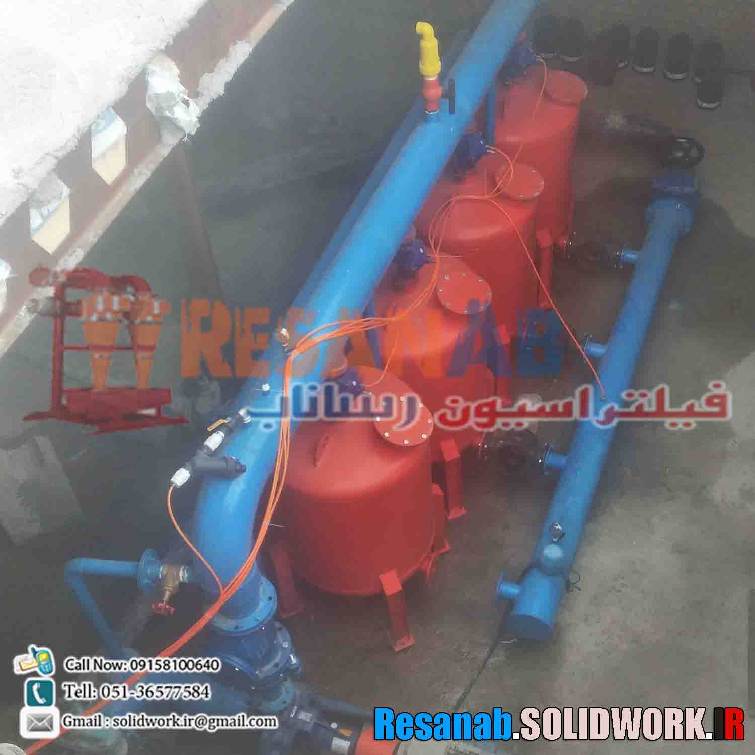 فیلتردیسکی,هیدروسیلکون,فیلتر توری,فیلتر شن,تانک کود,رسانابresanab, هیدرو سیکلون,09158100640,معظمی افشار, قیمت فیلتردیسکی, قیمت فیلتردیسکی صنعتی, قیمت هیدروسیلکون, قیمت هیدرو سیکلون, قیمت فیلتر توری, قیمت فیلتر شن, قیمت تانک کود, قیمت فیلتردیسکی در دیجیکالا, قیمت هیدروسیلکون در دیجیکالا, قیمت فیلتر توری در دیوار, قیمت فیلتر شن در دیوار, قیمت تانک کود در دیوار, خرید فیلتردیسکی آنلاین, خرید هیدروسیلکون فوری, خرید فیلتر توری صنعتی, فروش فیلتردیسکی دست دوم, فروش هیدروسیلکون دست دوم, قیمت روز فیلتر شن, قیمت روز فیلتر توری, قیمت تانک کود کشاورزی, فیلتردیسکی در دیوار, هیدروسیلکون در شیپور, فیلتر توری در باما, فیلتر شن در باما, تانک کود در شیپور, قیمت فیلتردیسکی در شیپور, قیمت هیدروسیلکون در باما, خرید فیلتر توری از دیوار, فروش فیلتر شن در دیجی کالا, تانک کود دست دوم در دیوار, فیلتردیسکی بهتر است یا فیلتر شن, کاربرد هیدروسیلکون در تصفیه آب, مزیت فیلتر توری نسبت به فیلتر شن, بهترین برند فیلتردیسکی ایرانی, مشخصات فنی هیدروسیلکون, ظرفیت تانک کود صنعتی, طراحی تانک کود برای کشاورزی, مقدار دبی فیلتردیسکی استاندارد, قطر فیلتر توری مناسب برای آب کشاورزی, حداکثر فشار فیلتر شن, نصب فیلتردیسکی صنعتی, تعمیر هیدروسیلکون, سرویس فیلتر توری, تنظیم فیلتر شن در سیستم آبیاری, راهاندازی تانک کود, خدمات پس از فروش فیلتردیسکی, نگهداری هیدرو سیکلون, آموزش نصب فیلتر توری, مشاوره خرید فیلتر شن, مشاوره طراحی تانک کود, تخفیف فیلتردیسکی, فروش ویژه هیدروسیلکون, قیمت ارزان فیلتر توری, قیمت مناسب فیلتر شن, خرید عمده تانک کود, قیمت فیلتردیسکی با تخفیف, فیلتر توری قیمت عمده, هیدروسیلکون ارزان برای کارخانه, فیلتر شن صنعتی قیمت عمده, تانک کود ارزان در تهران, قیمت فیلتردیسکی در تهران, فروش هیدروسیلکون در اصفهان, فیلتر توری در شیراز, فیلتر شن در مشهد, تانک کود در تبریز, خرید فیلتردیسکی در کرج, خدمات هیدرو سیکلون در اهواز, نصب فیلتر توری در رشت, فروش فیلتر شن در کرمان, تانک کود در یزد, فیلتردیسکی برای پساب صنعتی, هیدروسیلکون برای جداسازی شن و ماسه, فیلتر توری برای آبیاری قطرهای, فیلتر شن برای آب شرب روستایی, تانک کود برای گلخانه, فیلتردیسکی برای کارخانجات مواد معدنی, هیدرو سیکلون برای صنایع نفت و گاز, فیلتر توری برای تصفیه فاضلاب, فیلتر شن برای سیستمهای آبیاری, تانک کود برای کشت هیدروپونیک, فیلتردیسکی موجود, هیدروسیلکون آماده تحویل, فیلتر توری انبار, فیلتر شن انبار موجود, تانک کود موجود در انبار, ارسال فوری فیلتردیسکی, ارسال فوری هیدروسیلکون, تحویل سریع فیلتر توری, فروش فوری فیلتر شن, عرضه فوری تانک کود, ابعاد فیلتردیسکی ۱۰ اینچ, اندازه هیدروسیلکون ۲۰ اینچ, قطر لوله فیلتر توری, سایز فیلتر شن ۲ اینچ, ظرفیت تانک کود ۱۰۰۰ لیتر, فیلتر توری با مش ۲۰۰, فیلتردیسکی با فشار ۱۰ بار, هیدروسیلکون با راندمان بالا, تانک کود با ورق گالوانیزه, وزن فیلتردیسکی صنعتی, قیمت فیلتردیسکی در شیپور, قیمت هیدروسیلکون در باما, قیمت فیلتر توری در بازار, قیمت فیلتر شن در تهران, قیمت تانک کود در اصفهان, خرید فیلتردیسکی از شیپور, خرید هیدروسیلکون از دیوار, خرید فیلتر توری از باما, خرید فیلتر شن از شیپور, خرید تانک کود از دیجیکالا, فروش فیلتردیسکی در اصفهان, فروش هیدروسیلکون در تهران, فروش فیلتر توری در شیراز, فروش فیلتر شن در کرج, فروش تانک کود در مشهد, قیمت فیلتردیسکی آنلاین فوری, قیمت هیدروسیلکون لحظهای, قیمت فیلتر توری امروز, قیمت فیلتر شن امروز, قیمت تانک کود امروز, خرید فیلتردیسکی فوری در تهران, خرید هیدروسیلکون فوری در اصفهان, خرید فیلتر توری فوری در مشهد, خرید فیلتر شن فوری در کرمان, خرید تانک کود فوری در تبریز, فروش فیلتردیسکی دست دوم در شیپور, فروش هیدروسیلکون دست دوم در دیوار, فروش فیلتر توری دست دوم در باما, فروش فیلتر شن دست دوم در بازار, فروش تانک کود دست دوم در تهران, نصب فیلتردیسکی در اصفهان, نصب هیدروسیلکون در تهران, تعمیر فیلتر توری در مشهد, تعویض فیلتر شن در کرج, راهاندازی تانک کود در شیراز, سرویس فیلتردیسکی در تبریز, سرویس هیدروسیلکون در اهواز, نگهداری فیلتر توری در رشت, نگهداری فیلتر شن در یزد, آموزش نصب تانک کود در کرمان, مشاوره فیلتردیسکی رایگان, مشاوره هیدروسیلکون رایگان, مشاوره فیلتر توری حرفهای, مشاوره فیلتر شن تخصصی, مشاوره تانک کود کشاورزی, خدمات پس از فروش فیلتردیسکی تهران, خدمات پس از فروش هیدروسیلکون اصفهان, خدمات پس از فروش فیلتر توری مشهد, خدمات پس از فروش فیلتر شن شیراز, خدمات پس از فروش تانک کود تبریز, تحویل فوری فیلتردیسکی در تهران, تحویل فوری هیدروسیلکون در کرج, تحویل فوری فیلتر توری در شیراز, تحویل فوری فیلتر شن در کرمان, تحویل فوری تانک کود در اصفهان, ارسال فوری فیلتردیسکی به شهرستان, ارسال فوری هیدروسیلکون به شهرستان, ارسال فوری فیلتر توری به شهرستان, ارسال فوری فیلتر شن به شهرستان, ارسال فوری تانک کود به شهرستان, فیلتردیسکی با ظرفیت بالا, فیلتردیسکی با فیلتر چندلایه, فیلتردیسکی ضدزنگ, فیلتردیسکی با ورق استیل, فیلتردیسکی با مش دقیق, هیدروسیلکون با راندمان بالا, هیدروسیلکون برای جداسازی شن ماسه, هیدروسیلکون ضدساییدگی, هیدروسیلکون با قطر لوله خاص, هیدروسیلکون سنجش فشار, فیلتر توری با مش ۱۰۰, فیلتر توری با مش ۵۰, فیلتر توری فولادی, فیلتر توری استیل, فیلتر توری گالوانیزه, فیلتر شن با دانهبندی استاندارد, فیلتر شن با قطر ۲ اینچ, فیلتر شن با قطر ۴ اینچ, فیلتر شن با پوشش ضد خوردگی, فیلتر شن برای آب آشامیدنی, تانک کود پلیاتیلن, تانک کود فلزی, تانک کود با ظرفیت ۵۰۰ لیتر, تانک کود با ظرفیت ۲۰۰۰ لیتر, تانک کود با پوشش ضدخورنده, تانک کود برای مزارع بزرگ, تانک کود برای گلخانه کوچک, تانک کود برای سیستم هیدروپونیک, تانک کود با ورودی چندگانه, تانک کود با خروجی تنظیمشونده, فیلتردیسکی برای تصفیه پساب صنعتی, فیلتردیسکی برای صنایع غذایی, فیلتردیسکی برای تصفیه آب کشاورزی, فیلتردیسکی برای واحد سنگآهن, هیدروسیلکون برای صنایع معدنی, هیدروسیلکون برای صنایع نفت, هیدروسیلکون برای صنایع پتروشیمی, هیدروسیلکون برای تصفیه آب دریا, فیلتر توری برای آبیاری قطرهای کشاورزی, فیلتر توری برای آبیاری تحت فشار, فیلتر توری برای تصفیه فاضلاب شهری, فیلتر توری برای استخر پرورش ماهی, فیلتر شن برای تصفیه آب شرب روستایی, فیلتر شن برای سیستم آبیاری مزارع, تانک کود برای کشت هیدروپونیک شهری, تانک کود برای کشاورزی ارگانیک, تانک کود برای سیستمهای آبیاری هوشمند, تانک کود برای گلخانه صنعتی, تانک کود برای نیروگاه, تانک کود برای واحد بستهبندی کود مایع, سیستم فیلتردیسکی یکپارچه, سیستم هیدروسیلکون چندمرحلهای, سیستم فیلتر توری هوشمند, سیستم فیلتر شن اتوماتیک, سیستم تانک کود خودکار, پروژه فیلتردیسکی مقیاس بزرگ, پروژه هیدروسیلکون تاسیساتی, پروژه فیلتر توری صنعتی, پروژه فیلتر شن کشاورزی, پروژه تانک کود چند محفظهای, قیمت عمده فیلتردیسکی, قیمت عمده هیدروسیلکون, قیمت عمده فیلتر توری, قیمت عمده فیلتر شن, قیمت عمده تانک کود, خرید عمده فیلتردیسکی در تهران, خرید عمده هیدروسیلکون در اصفهان, خرید عمده فیلتر توری در مشهد, خرید عمده فیلتر شن در کرج, خرید عمده تانک کود در شیراز, فروش عمده فیلتردیسکی, فروش عمده هیدروسیلکون, فروش عمده فیلتر توری, فروش عمده فیلتر شن, فروش عمده تانک کود, قرارداد فیلتردیسکی پروژه, قرارداد هیدروسیلکون پروژه, قرارداد فیلتر توری پروژه, قرارداد فیلتر شن پروژه, قرارداد تانک کود پروژه, استعلام قیمت فیلتردیسکی, استعلام قیمت هیدروسیلکون, استعلام قیمت فیلتر توری, استعلام قیمت فیلتر شن, استعلام قیمت تانک کود, پیشنهاد قیمت فیلتردیسکی, پیشنهاد قیمت هیدروسیلکون, پیشنهاد قیمت فیلتر توری, پیشنهاد قیمت فیلتر شن, پیشنهاد قیمت تانک کود, فیلتردیسکی چیست, هیدروسیلکون چیست, فیلتر توری چیست, فیلتر شن چیست, تانک کود چیست, چگونه فیلتردیسکی انتخاب کنیم, چگونه هیدروسیلکون نصب کنیم, چگونه فیلتر توری را نگهداری کنیم, چگونه فیلتر شن را تعویض کنیم, چگونه تانک کود را تمیز کنیم, فرق فیلتردیسکی با فیلتر شن, فرق هیدروسیلکون با فیلتر توری, مزایای فیلتردیسکی, مزایای هیدروسیلکون, مزایای فیلتر توری, مزایای فیلتر شن, مزایای تانک کود, مشکل گرفتگی فیلتردیسکی, مشکل کاهش راندمان هیدروسیلکون, مشکل نشست فیلتر توری, مشکل نشت فیلتر شن, مشکل ترک مخزن تانک کود, هزینه نگهداری فیلتردیسکی, هزینه نگهداری هیدروسیلکون, هزینه نگهداری فیلتر توری, هزینه نگهداری فیلتر شن, هزینه نگهداری تانک کود, زمان تعویض فیلتردیسکی, زمان تعویض هیدروسیلکون, زمان تعویض فیلتر توری, فیلتردیسکی در نمایشگاه صنعت, هیدروسیلکون در نمایشگاه کشاورزی, فیلتر توری در نمایشگاه آب و فاضلاب, فیلتر شن در نمایشگاه معدن, تانک کود در نمایشگاه گلخانه, تخفیف ویژه فیلتردیسکی نوروز, تخفیف ویژه هیدروسیلکون تابستان, تخفیف فیلتر توری نیمه شعبان, تخفیف فیلتر شن جمعه سیاه, تخفیف تانک کود هفته دولت, فیلتردیسکی آماده برای پروژه عید, هیدروسیلکون آماده برای پروژه تابستان, فیلتر توری آماده برای فصل باران, فیلتر شن آماده برای فصل کشت, تانک کود آماده برای فصل کاشت, فیلتردیسکی در بورس کالا, هیدروسیلکون در بورس کالا, فیلتر توری در بورس کالا, فیلتر شن در بورس کالا, تانک کود در بورس کالا, فیلتر دیسکی, قیمت فیلتر دیسکی, خرید فیلتر دیسکی, انواع فیلتر دیسکی, فیلتر دیسکی آبیاری, فیلتر دیسکی کشاورزی, فیلتر دیسکی ارزان, فیلتر دیسکی پلی آمید, فیلتر دیسکی پلاستیکی, فیلتراسیون آبیاری قطرهای, فیلتر آبیاری, فیلتراسیون کشاورزی, فیلتر توری, قیمت فیلتر توری, خرید فیلتر توری, فیلتر توری آبیاری, فیلتر توری استیل, فیلتر توری پلاستیکی, فیلتر توری کشاورزی, فیلتر شن, قیمت فیلتر شن, خرید فیلتر شن, فیلتر شن آبیاری, فیلتر شنی کشاورزی, فیلتر شنی تحت فشار, فیلتر شنی سیلیسی, فیلتر شنی پلیاتیلن, مخزن فیلتر شن, تانک کود, قیمت تانک کود, خرید تانک کود, مخزن کود آبیاری, تانک کود پلی اتیلن, تزریق کود در آبیاری, کوددهی در آبیاری قطرهای, مخزن تزریق کود, هیدروسیکلون, قیمت هیدروسیکلون, خرید هیدروسیکلون, هیدروسیکلون کشاورزی, هیدروسیکلون جداکننده شن, هیدروسیکلون پلیاتیلن, هیدروسیکلون چاه آب, جداکننده شن, دستگاه حذف شن, فیلتر جداکننده شن, فیلتر هیدروسیکلون آبیاری, سیستم فیلتراسیون کشاورزی, سیستم فیلتراسیون آبیاری, فیلتراسیون باغ, فیلتراسیون گلخانه, فیلتراسیون تحت فشار, فیلتر مرکزی آبیاری, ایستگاه فیلتر, ایستگاه فیلتراسیون, فیلتر آبیاری قطرهای, قیمت فیلتر آبیاری, خرید فیلتر آبیاری, فیلتر برگشت آب, فیلتراسیون ورودی پمپ, فیلتر اولیه پمپ, فیلتر ثانویه, فیلترهای آبیاری مدرن, فیلتراسیون هوشمند آبیاری, فیلتر کشاورزی, فیلتر آب چاه, تصفیه آب کشاورزی, فیلتر حذف جلبک, فیلتر حذف رسوب, فیلتر حذف ذرات معلق, فیلتر آبیاری باغ پسته, فیلتر آبیاری باغ بادام, فیلتر برای چاههای شنی, فیلتر برای سیستم بارانی, فیلتر برای سیستم قطرهای, بستر سیلیس فیلتر, سیلیس فیلتر شن, مخزن سیلیس, فیلتر سیلیکونی آبیاری, اتصالات فیلتر, اتصالات تانک کود, اتصالات هیدروسیکلون, لولهکشی ایستگاه فیلتر, تعویض قطعات فیلتر, تعمیر فیلتر دیسکی, سرویس هیدروسیکلون, تعمیر فیلتر شن, نگهداری سیستم فیلتراسیون, قطعات یدکی فیلتر آبیاری, شیر تخلیه فیلتر, شستشوی فیلتر دیسکی, شستشوی فیلتر توری, بک واش فیلتر شن, روش نصب فیلتر دیسکی, روش نصب هیدروسیکلون, نصب تانک کود, نصب فیلتر شن, نصب فیلتر توری, اتصال فیلتر به پمپ, فیلتر مناسب پمپ کشاورزی, دستگاه تصفیه آب مزرعه, فیلتر آب باغ, فیلتر برای کشاورزی مدرن, فیلتراسیون نوین آبیاری, فیلتر مرکزی قطرهای, فیلتراسیون چاه آب, تصفیه ذرات شن, فیلتربندی آبیاری, سیستم کوددهی آبیاری, کوددهی اتوماتیک آبیاری, مخزن تزریق محلول, کوددهی در آبیاری مدرن, فیلتر آبیاری پلی اتیلن, فیلترهای ساخت ایران, بهترین فیلتر آبیاری, بهترین هیدروسیکلون, بهترین فیلتر دیسکی, بهترین فیلتر توری, قیمت ایستگاه فیلتراسیون, خرید ایستگاه فیلتراسیون, تجهیزات فیلتراسیون آبیاری, تجهیزات تصفیه چاه, تجهیزات آبیاری کشاورزی, لوازم آبیاری قطرهای, لوازم آبیاری باغ, لوازم فیلتراسیون, سیستم آبیاری اقتصادی, فیلتراسیون ارزان قیمت, فیلتر باکیفیت آبیاری, فیلتراسیون حرفهای, تجهیزات آبرسانی, تجهیزات پمپاژ, پکیج فیلتراسیون, ایستگاه پمپاژ و فیلتر, فیلتر ورودی مزرعه, فیلتر ورودی باغ, فیلتر تصفیه آب کشاورزی, هیدروسیکلون قدرتمند, هیدروسیکلون صنعتی, واشر فیلتر دیسکی, دیسک فیلتر دیسکی, شاسی فیلتر شن, گالوانیزه فیلتر شن, بوستر پمپ و فیلتر, فیلتر صافی پمپ, پیشفیلتر پمپ, صافی توری آبیاری, فیلتر رسوبگیر, فیلتر حذف ذرات ریز, فیلتر آبیاری قطره ای باغ, فیلتراسیون خروجی پمپ, فیلتر شنی تک مخزن, فیلتر شنی دو مخزن, مخزن کوددهی ارزان, مخزن کوددهی پرفشار, تزریق کود اتوماتیک, کوددهی دقیق آبیاری, فیلتر دیسکی نیمهصنعتی, فیلتر دیسکی صنعتی, فیلتر توری تقویت شده, فیلتر توری ضد رسوب, فیلتر مش آبیاری, مش فیلتر کشاورزی, مش فیلتر دیسکی, سایز فیلتر دیسکی, سایز هیدروسیکلون, سایز فیلتر شن, شیرهواگیری فیلتر, خروجی فیلتر شن, ورودی هیدروسیکلون, فیلترهای خطی آبیاری, فیلترهای مرکزی پمپاژ, تجهیزات فیلتراسیون مزرعه, تصفیه آب گلخانه, فیلتر گلخانهای, سیستم آبیاری نوین, فیلتراسیون ترکیبی, فیلتر دیسکی شستشو دستی, فیلتر دیسکی شستشو اتوماتیک, فیلتر توری شستشو ساده, هیدروسیکلون شنی, مخزن ذخیره کود, ایستگاه تزریق کود, سیستم تغذیه گیاه در آبیاری, دستگاه حذف جامدات آب, فیلتر خطی پلیاتیلن, فیلتر خطی کشاورزی, فیلتر درشتگیر, فیلتر ریزگیر, صافی ورودی آب, صافی کشاورزی, فیلتر ضدگرفتگی, تجهیزات ضد رسوب آبیاری, فیلتر چندمرحلهای, فیلتر پیشتصفیه, تصفیه آب مزرعه, فیلتر باغداری, فیلتر آبیاری استاندارد, فیلتر با راندمان بالا, فیلتراسیون حرفهای کشاورزی, قیمت فیلتردیسکی, قیمت فیلتردیسکی صنعتی, قیمت هیدروسیلکون, قیمت هیدرو سیکلون, قیمت فیلتر توری, قیمت فیلتر شن, قیمت تانک کود, قیمت فیلتردیسکی در دیجیکالا, قیمت هیدروسیلکون در دیجیکالا, قیمت فیلتر توری در دیوار, قیمت فیلتر شن در دیوار, قیمت تانک کود در دیوار, خرید فیلتردیسکی آنلاین, خرید هیدروسیکلون فوری, خرید فیلتر توری صنعتی, فروش فیلتردیسکی دست دوم, فروش هیدروسیلکون دست دوم, قیمت روز فیلتر شن, قیمت روز فیلتر توری, قیمت تانک کود کشاورزی, ۲) عباراتی با نام بازار یا سایت معروف, فیلتردیسکی در دیوار, هیدروسیلکون در شیپور, فیلتر توری در باما, فیلتر شن در باما, تانک کود در شیپور, قیمت فیلتردیسکی در شیپور, قیمت هیدروسیلکون در باما, خرید فیلتر توری از دیوار, فروش فیلتر شن در دیجی کالا, تانک کود دست دوم در دیوار, ۳) عباراتی برای مقایسه یا مشخصات و کاربرد, فیلتردیسکی بهتر است یا فیلتر شن, کاربرد هیدروسیلکون در تصفیه آب, مزیت فیلتر توری نسبت به فیلتر شن, بهترین برند فیلتردیسکی ایرانی, مشخصات فنی هیدروسیلکون, ظرفیت تانک کود صنعتی, طراحی تانک کود برای کشاورزی, مقدار دبی فیلتردیسکی استاندارد, قطر فیلتر توری مناسب برای آب کشاورزی, حداکثر فشار فیلتر شن, ۴) عباراتی برای خدمات و نصب, نصب فیلتردیسکی صنعتی, تعمیر هیدروسیلکون, سرویس فیلتر توری, تنظیم فیلتر شن در سیستم آبیاری, راهاندازی تانک کود, خدمات پس از فروش فیلتردیسکی, نگهداری هیدرو سیکلون, آموزش نصب فیلتر توری, مشاوره خرید فیلتر شن, مشاوره طراحی تانک کود, ۵) عباراتی با ویژگی قیمت یا تخفیف, تخفیف فیلتردیسکی, فروش ویژه هیدروسیلکون, قیمت ارزان فیلتر توری, قیمت مناسب فیلتر شن, خرید عمده تانک کود, قیمت فیلتردیسکی با تخفیف, فیلتر توری قیمت عمده, هیدروسیلکون ارزان برای کارخانه, فیلتر شن صنعتی قیمت عمده, تانک کود ارزان در تهران, ۶) عباراتی برای موقعیت جغرافیایی یا منطقه, قیمت فیلتردیسکی در تهران, فروش هیدروسیلکون در اصفهان, فیلتر توری در شیراز, فیلتر شن در مشهد, تانک کود در تبریز, خرید فیلتردیسکی در کرج, خدمات هیدرو سیکلون در اهواز, نصب فیلتر توری در رشت, فروش فیلتر شن در کرمان, تانک کود در یزد, ۷) عباراتی برای نوع استفاده یا صنعت, فیلتردیسکی برای پساب صنعتی, هیدروسیلکون برای جداسازی شن و ماسه, فیلتر توری برای آبیاری قطرهای, فیلتر شن برای آب شرب روستایی, تانک کود برای گلخانه, فیلتردیسکی برای کارخانجات مواد معدنی, هیدرو سیکلون برای صنایع نفت و گاز, فیلتر توری برای تصفیه فاضلاب, فیلتر شن برای سیستمهای آبیاری, تانک کود برای کشت هیدروپونیک, ۸) عباراتی برای وضعیت کالا یا درخواست فوری, فیلتردیسکی موجود, هیدروسیکلون آماده تحویل, فیلتر توری انبار, فیلتر شن انبار موجود, تانک کود موجود در انبار, ارسال فوری فیلتردیسکی, ارسال فوری هیدروسیکلون, تحویل سریع فیلتر توری, فروش فوری فیلتر شن, عرضه فوری تانک کود, ۹) عباراتی برای جزئیات فنی، ابعاد یا اندازه, ابعاد فیلتردیسکی ۱۰ اینچ, اندازه هیدروسیلکون ۲۰ اینچ, قطر لوله فیلتر توری, سایز فیلتر شن ۲ اینچ, ظرفیت تانک کود ۱۰۰۰ لیتر, فیلتر توری با مش ۲۰۰, فیلتردیسکی با فشار ۱۰ بار, هیدروسیلکون با راندمان بالا, تانک کود با ورق گالوانیزه.